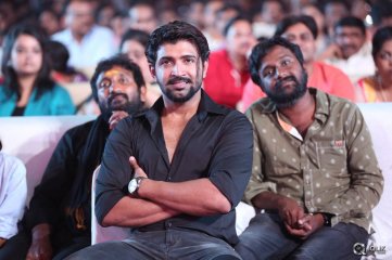 Bruce Lee Movie Audio Launch